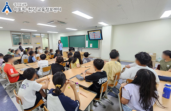 갤러리